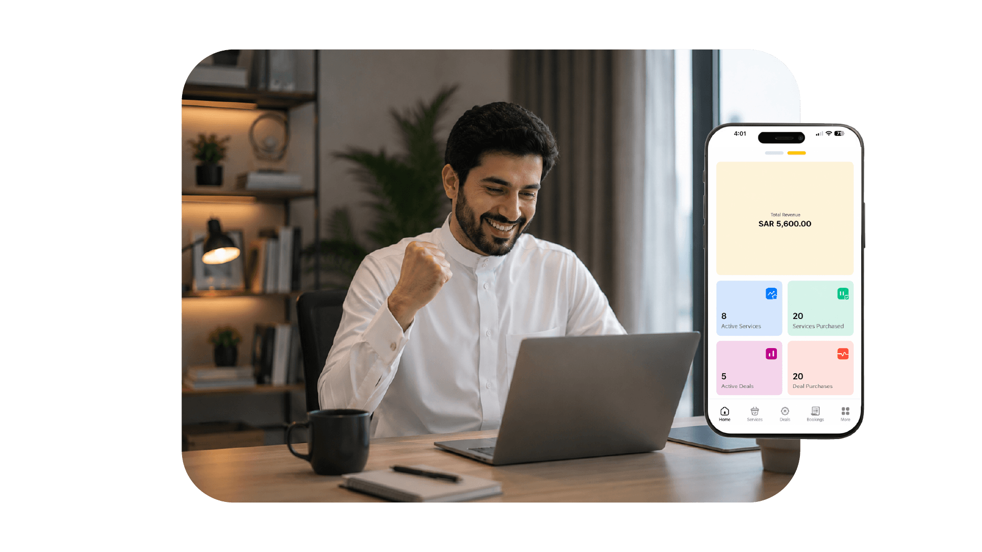 شاشة تحليلات الإيرادات